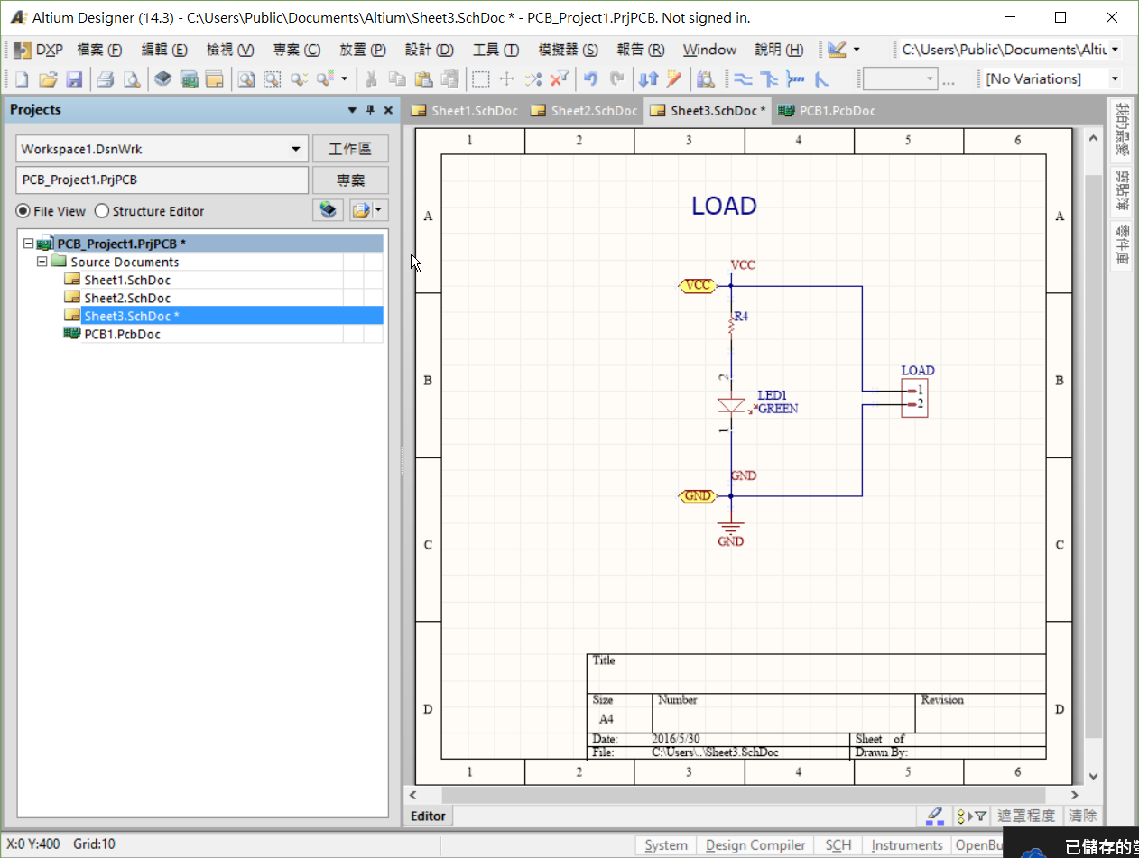 Altium Designer 必學 階層式電路設計電路圖 (Multi Channel) Schematic / PWE DIY