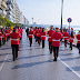 Αύριο Σάββατο η μεγάλη παρέλαση Φιλαρμονικών θα γεμίσει «μουσικές» το κέντρο της Θεσσαλονίκης