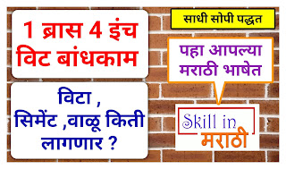 इमेज