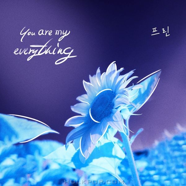 Prin – No Matter What OST Part.26