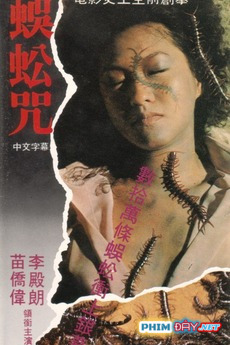 Bùa Con Rết - Centipede Horror (1982)