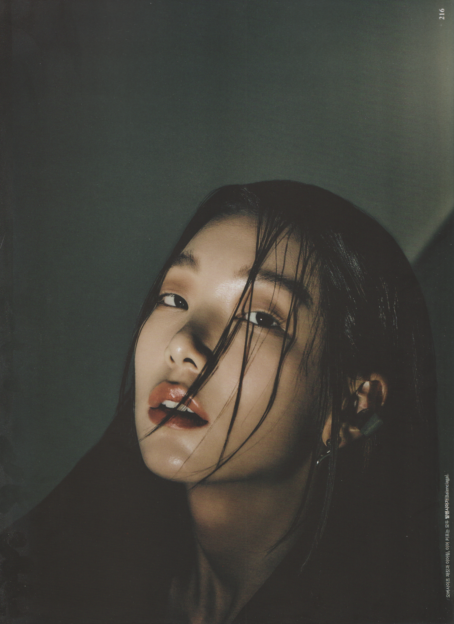 %25EB%258D%25B0%25EC%259D%25B4%25EC%25A6