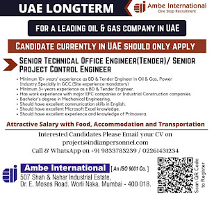Gulf%2BJob%2BPaper%2B%25284%2529