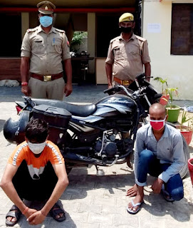 गाजियाबाद: कहीं पर दबोचे फरार चल रहे मुलजिम तो कहीं से बरामद हुई चोरी की बाइकें 8 20200514 185641