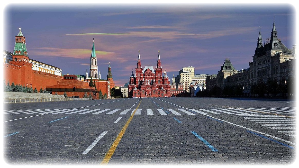 Автор кремлевской. Кремль площадь. Кремль Автор. Кремлевская площадь 2011. Кремлевская площадь Москва 2023.