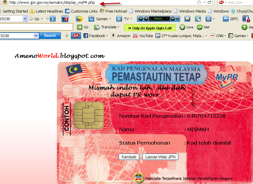 ic merah tukar ic biru