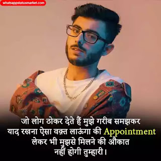 success attitude image