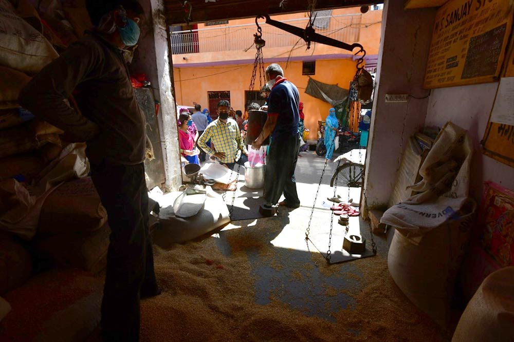 new balance one nation