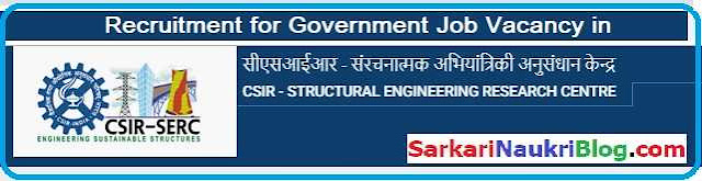 CSIR SERC Chennai Vacancy