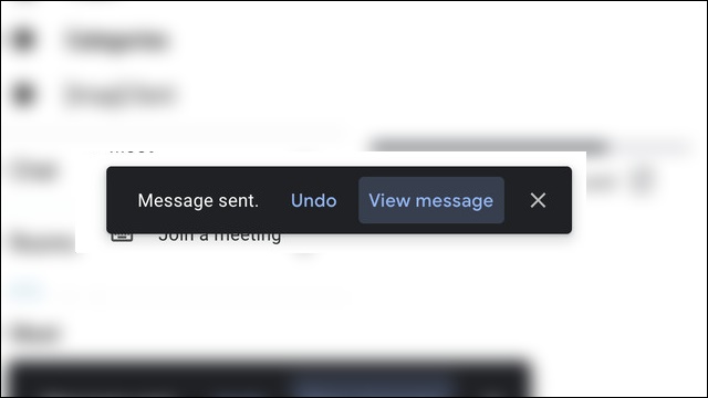 الغاء ارسال رسالة جيميل