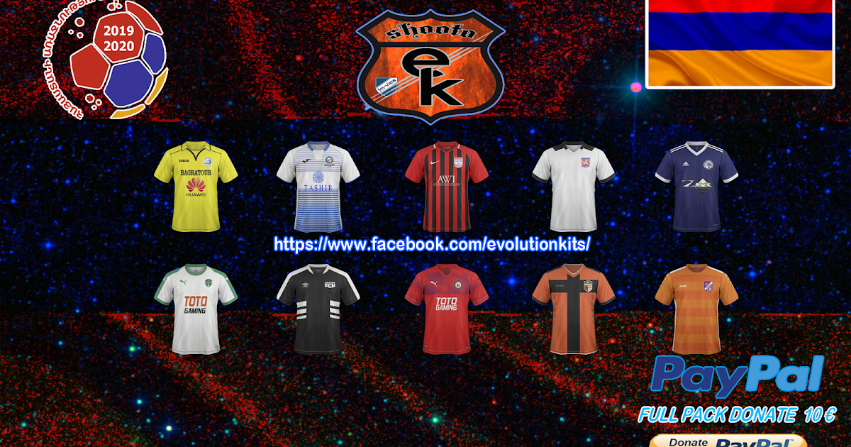 EVOLUTION KITS ARMENIA Premier League 1920