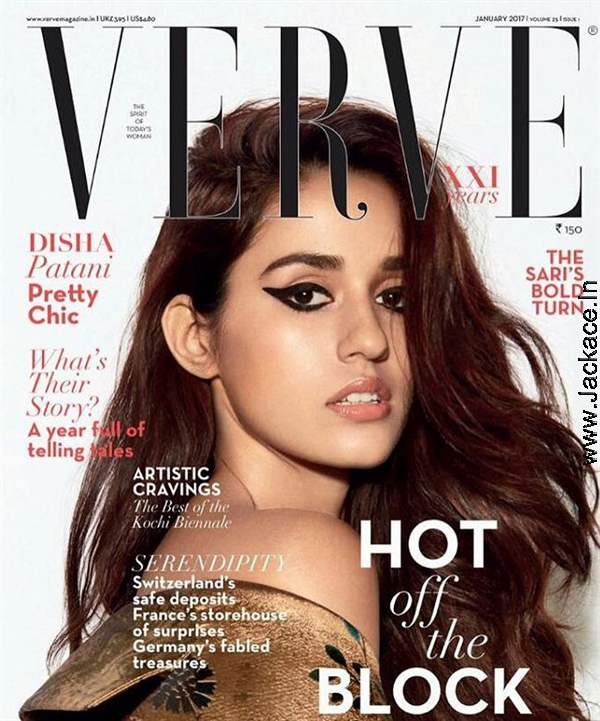 The Beautiful Disha Patani On The Cover Of Verve Magazine