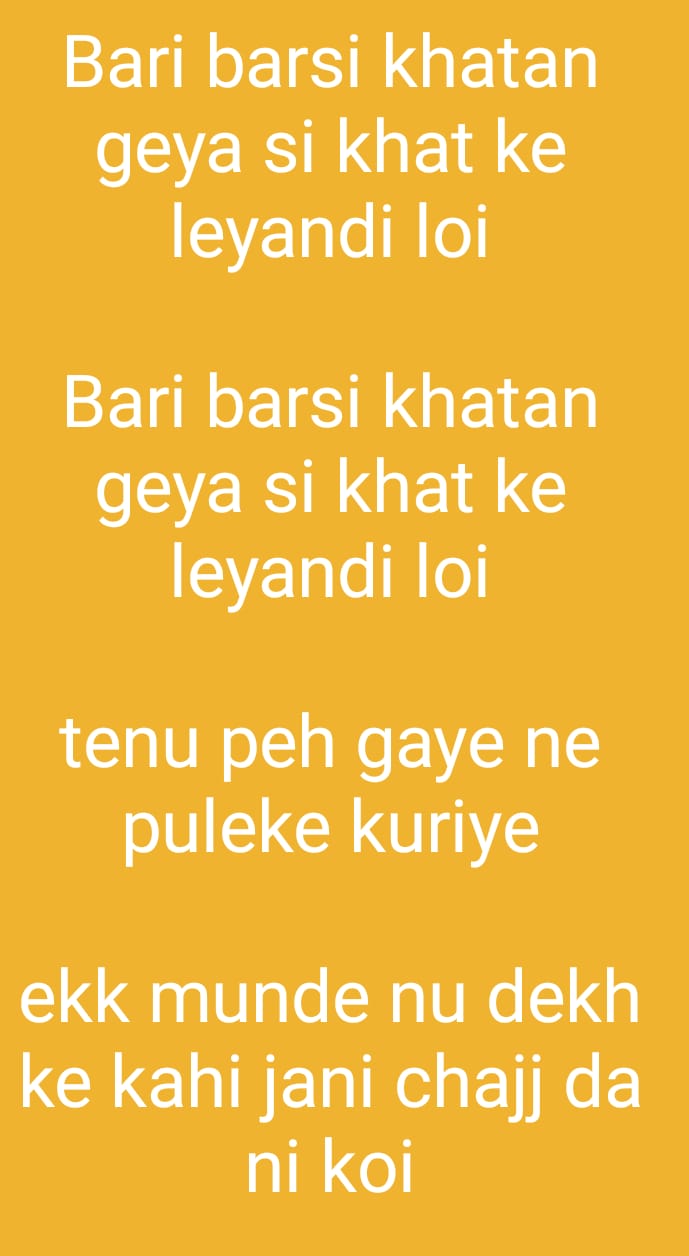 Punjabi boliyan Punjabi boliyan