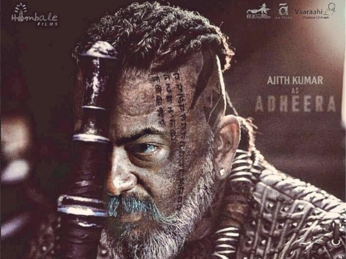 Kgf chapter 2 release date, imdb's, new record, story line and cast KGF Chapter 2 Release Date, IMDb's, New Record, Story Line and Cast