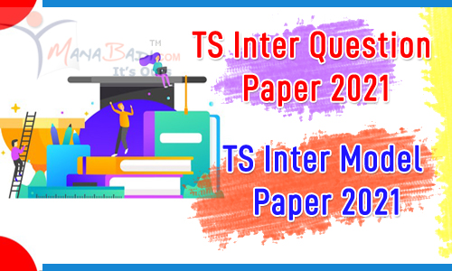 TS Inter Examination scheduled for 2021 Released TS Inter Examination scheduled for 2021 Released