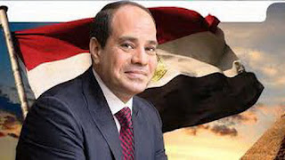 صور للسيسي رئيس مصر 2020 صور السيسي