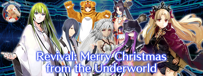 Banner Gacha Dan Event Bulan November 2020 Fgo Na