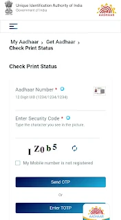 Check pvc aadhar card status