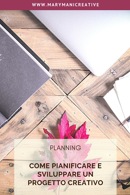 come-progettare-e-pianificare-un-progetto-creativo come-progettare-e-pianificare-un-progetto-creativo