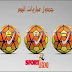 جدول مباريات اليوم تصفيات كاس العالم الاربعاء 01-09-2021 والقنوات الناقلة جدول مباريات اليوم تصفيات كاس العالم الاربعاء 01-09-2021 والقنوات الناقلة