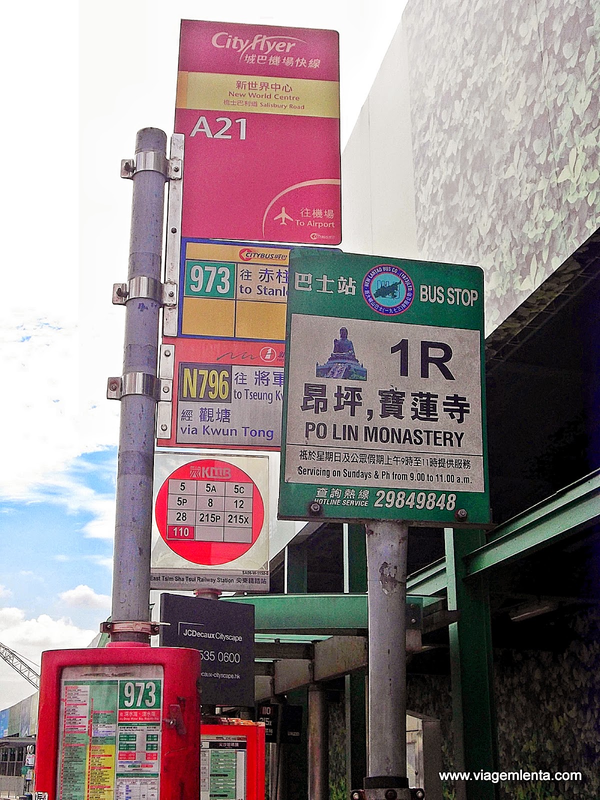 Dias 180 a 184 da viagem – as chinesas capitalistas Hong Kong e Macau Relato da viagem à Hong Kong e Macau, experiências capitalistas chinesas exemplares. Passeios em Kowloon, ilha de Victoria, cassinos e Mount Fort.