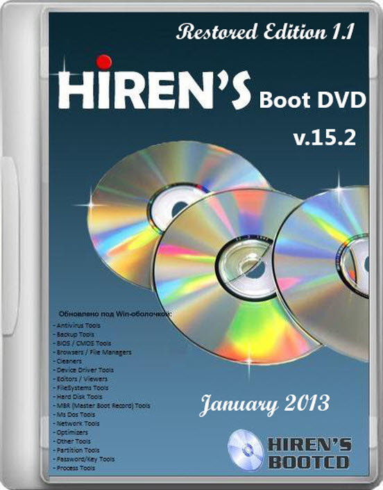 .Hiren’s BootCD PE x64 1.0.1 Full Latest تنزيل الاصدار الاخير من