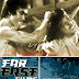 FAR EAST FILMS - WE F**ING LOVE ASIAN MOVIES!