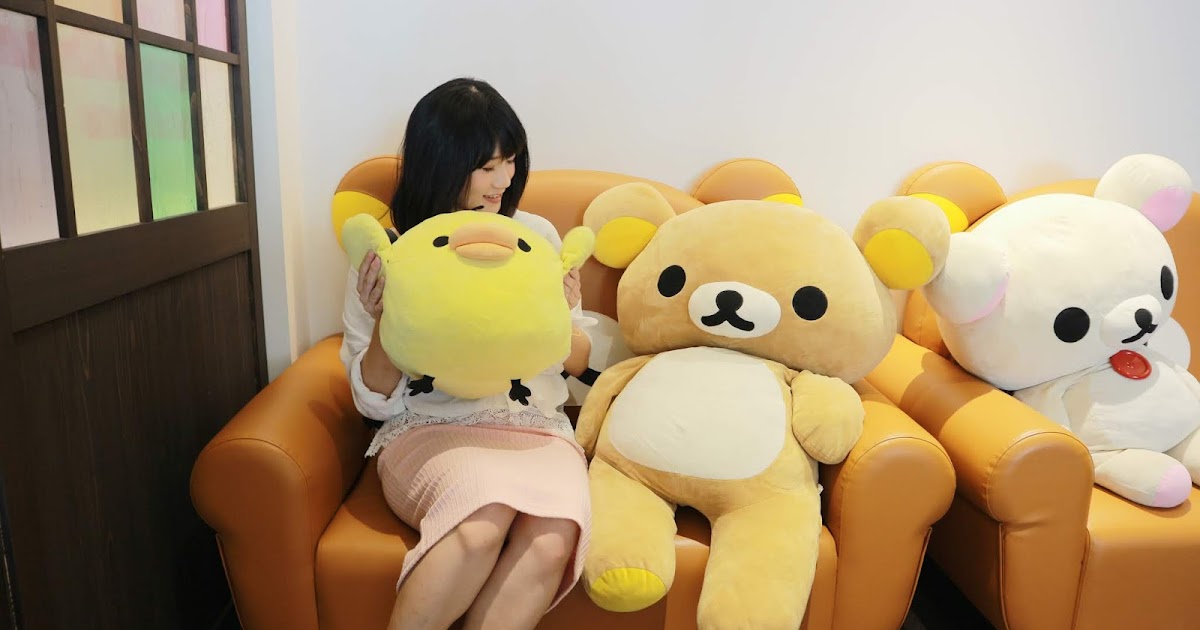 Rilakkuma Sabo Tea House Cafe Arashiyama /