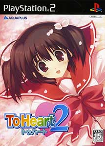 To Heart 2 PS2