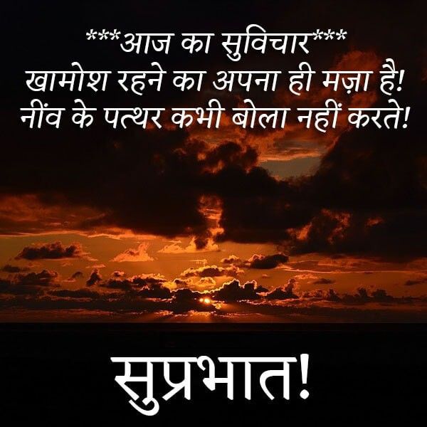 love couple images with hindi shayari