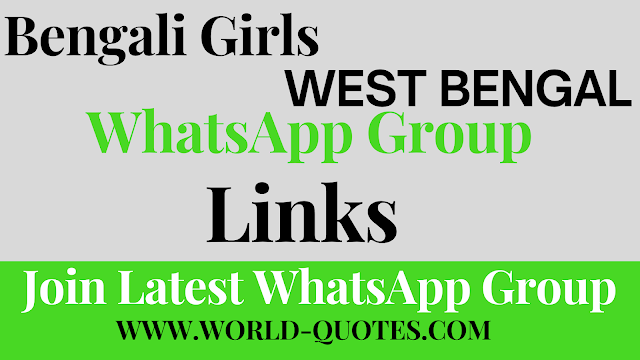 Bengali Girls Whatsapp Group Link:-