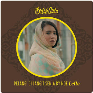 Chord Noe Letto - Memulai (OST. Bid’ah Cinta) Chord Noe Letto - Memulai (OST. Bid’ah Cinta)