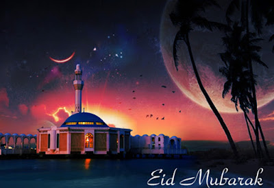 Eid Mubarak SMS