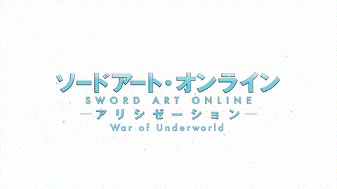 Sword Art Online: Alicization Lycoris - Episode 28 - The 3 Keys