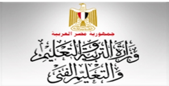 رسمياً.. العام الدراسي الجديد 205 أيام بعد حذف الإجازات %25D8%25A7%25D9%2584%25D8%25B9%25D8%25A7%25D9%2585%2B%25D8%25A7%25D9%2584%25D8%25AF%25D8%25B1%25D8%25A7%25D8%25B3%25D9%258A%2B%25D8%25A7%25D9%2584%25D8%25AC%25D8%25AF%25D9%258A%25D8%25AF%2B205%2B%25D8%25A3%25D9%258A%25D8%25A7%25D9%2585%2B%25D8%25A8%25D8%25B9%25D8%25AF%2B%25D8%25AD%25D8%25B0%25D9%2581%2B%25D8%25A7%25D9%2584%25D8%25A5%25D8%25AC%25D8%25A7%25D8%25B2%25D8%25A7%25D8%25AA