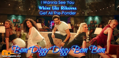 Bom Diggy Diggy Bom Bom Song Lyrics | Sonu Ke Titu Ki Sweety | बम डिग्गी डिग्गी बम बम सॉन्ग लिरिक्स | सोनू के टीटू की स्वीटी