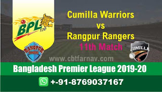 Today Match Prediction BPL T20