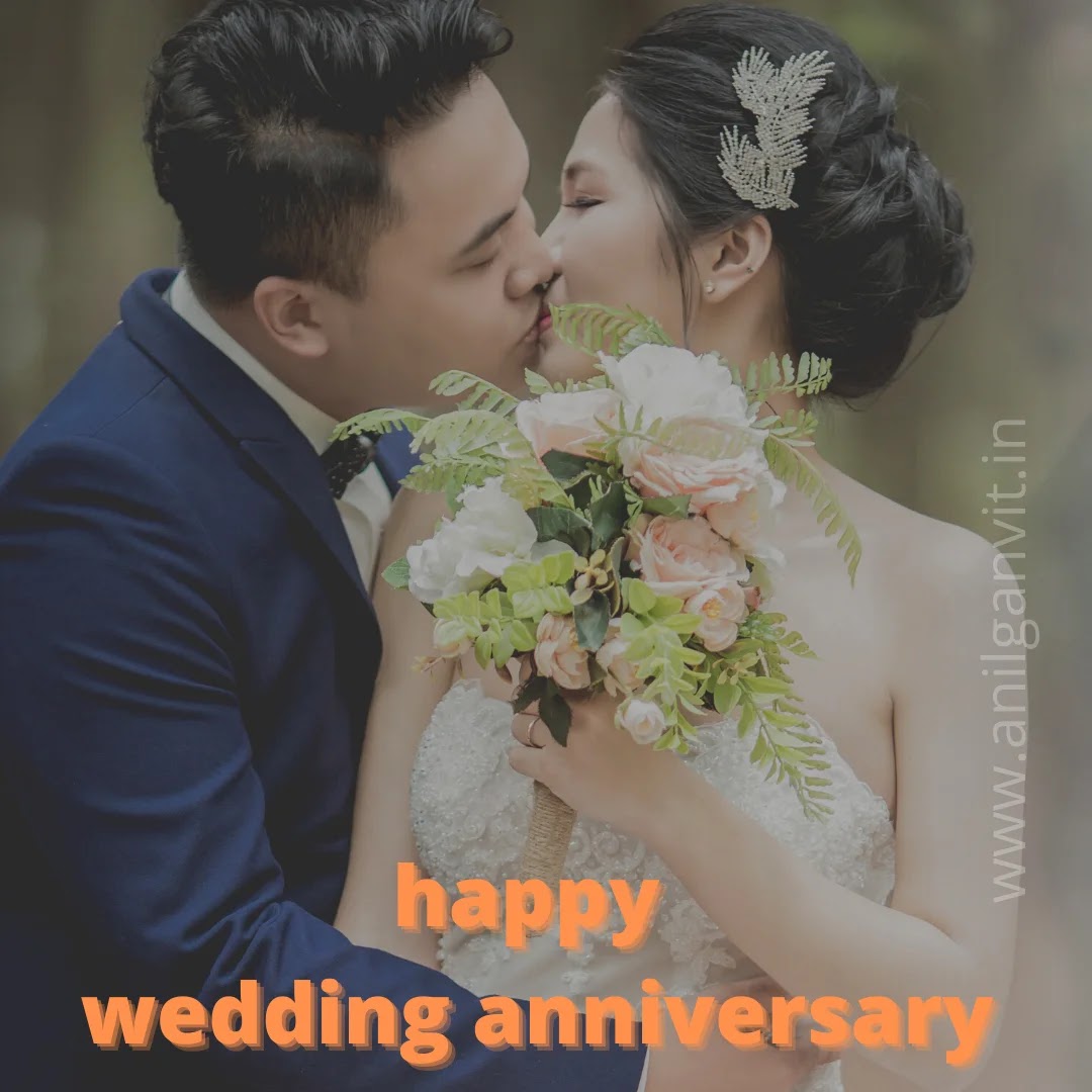 Wedding anniversary wishes in English-1