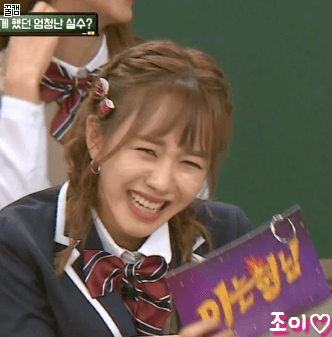 아는형님에서 매력 제대로 터진 AOA 민아.gif | 인스티즈