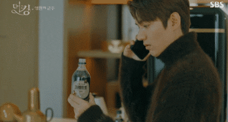 Drama "The King: Eternal Monarch" Dikritik Karena Banyak Iklan yang Dianggap Menggangu 5 AptDisastrousBetafish size restricted