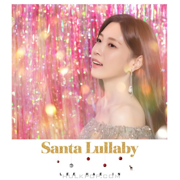 Lee Hae In – Santa Lullaby (We Used To Sing) – Single