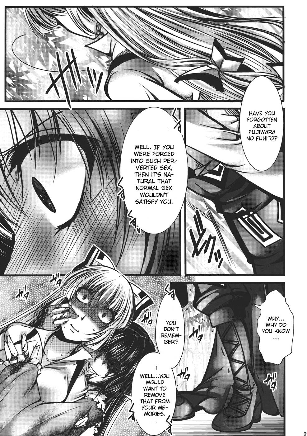 Hentai Manga Comic-Fushichou Gari-Zen-Read-9