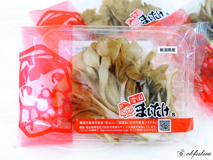 oh{FISH}iee [FOOD] Easy Recipe with Healthy Yukiguni Maitake Mushroom