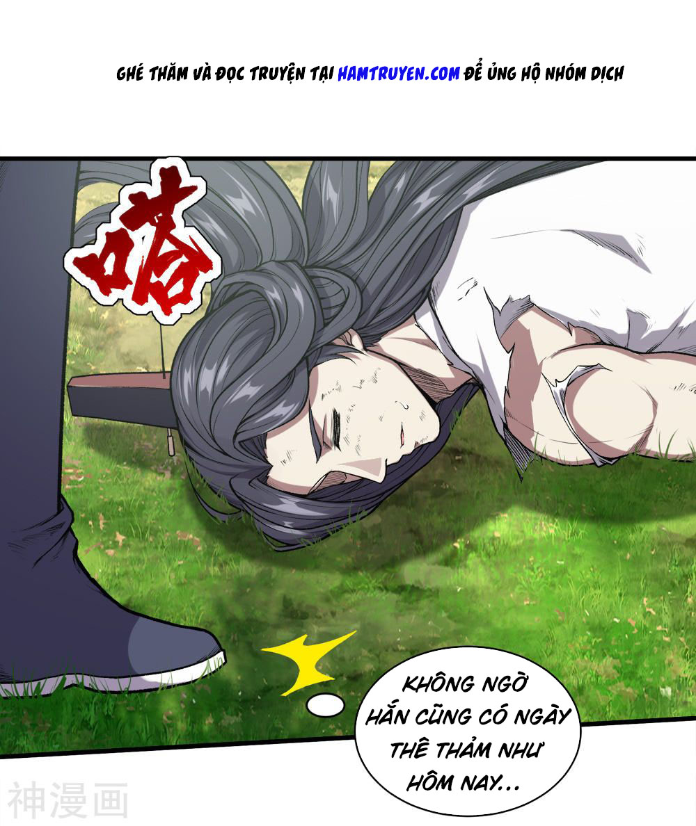 Cái Thế Đế Tôn chapter 41 - Trang 1