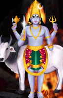 Ruru Bhairava