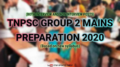 TNPSC GROUP 2 MAINS PREPARATION 2020
