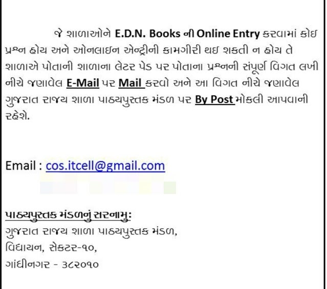 Diskdigger list of apps Diskdigger list of apps