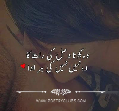 Featured image of post Lip Kiss Images Romantic Kiss First Kiss Poetry In Urdu : Mirror image photo editor hd love.