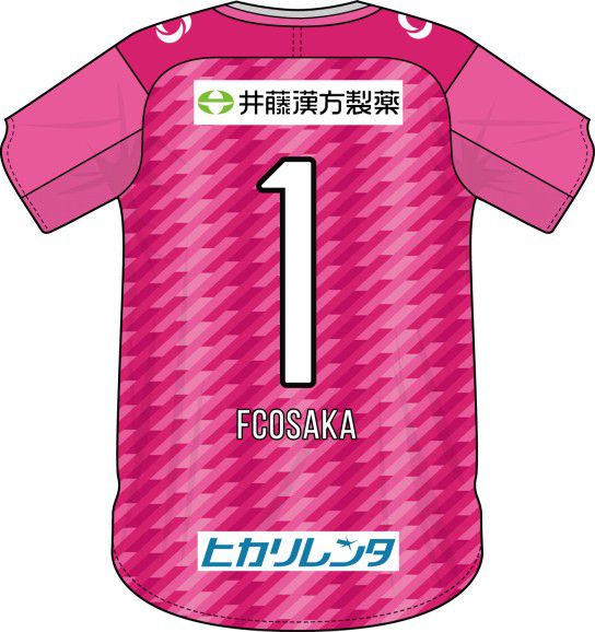 FC大阪 2021 ユニフォーム-ゴールキーパー-2nd