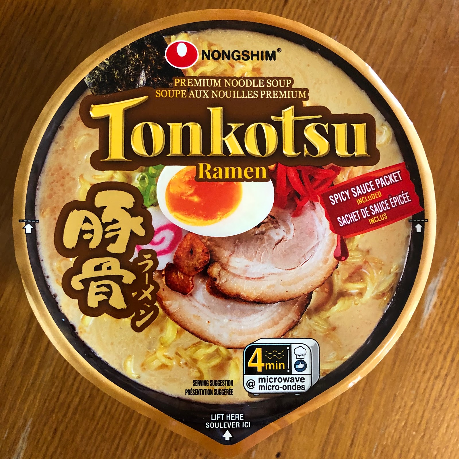 Nongshim Tonkotsu Spicy Pork Black Garlic Ramyun Premium